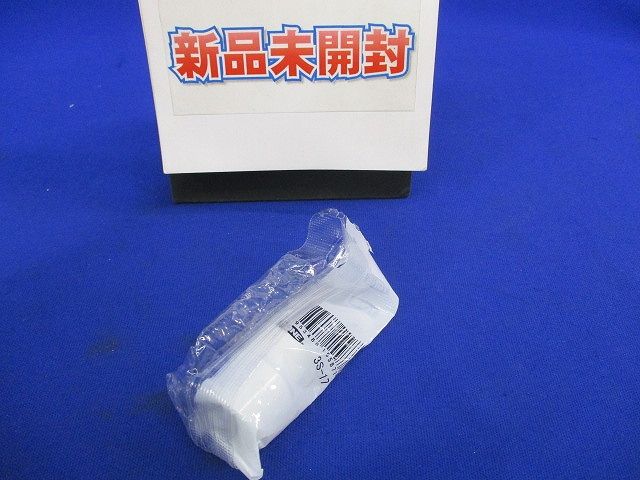 ソケット 3S-17