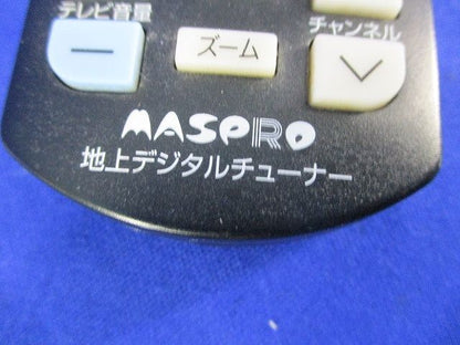 テレビリモコン P09333-04
