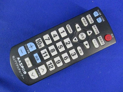 テレビリモコン P09333-04