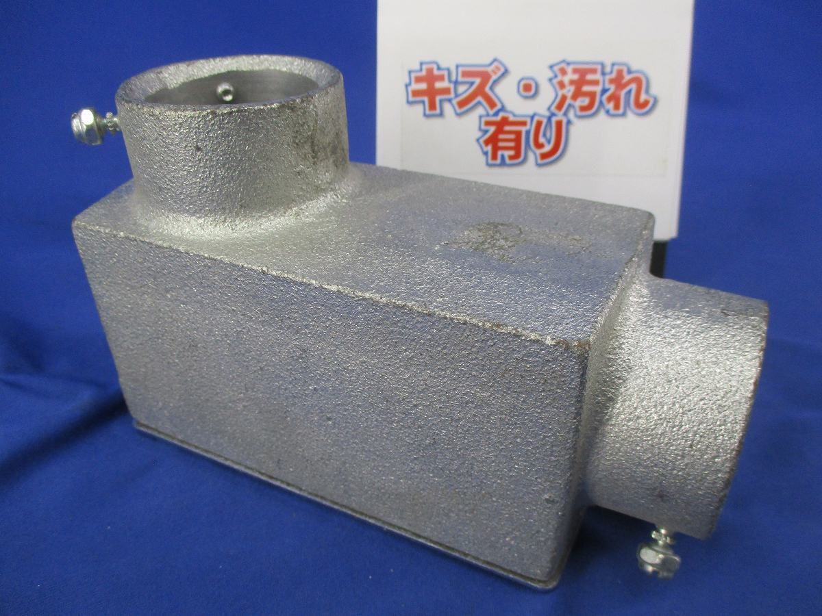 ねじなしユニバーサル(亜鉛)(キズ･汚れ有)National DS6339K