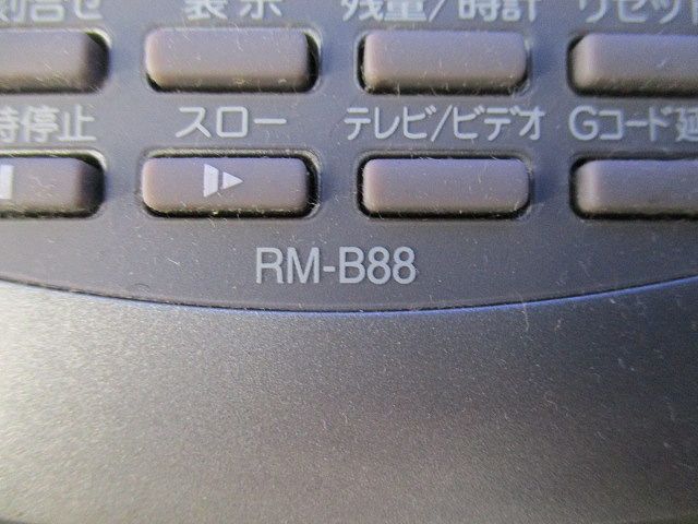 東芝リモコン送信機 RM-B88