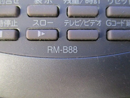 東芝リモコン送信機 RM-B88
