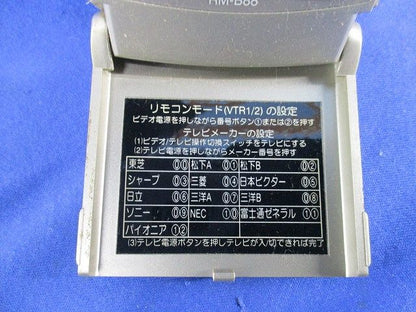 東芝リモコン送信機 RM-B88