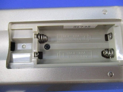 東芝リモコン送信機 RM-B88