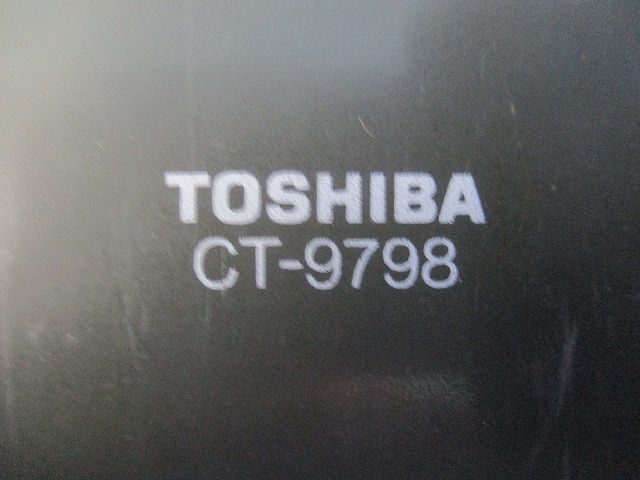 テレビリモコン CT-9798