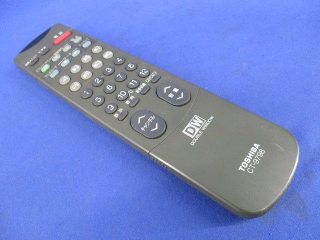 テレビリモコン CT-9798