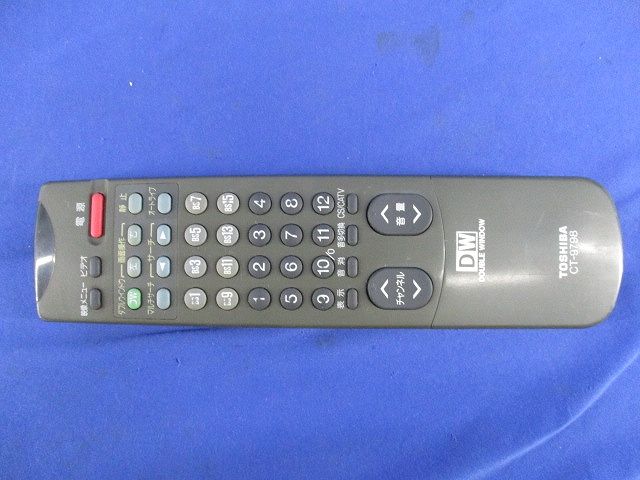 テレビリモコン CT-9798