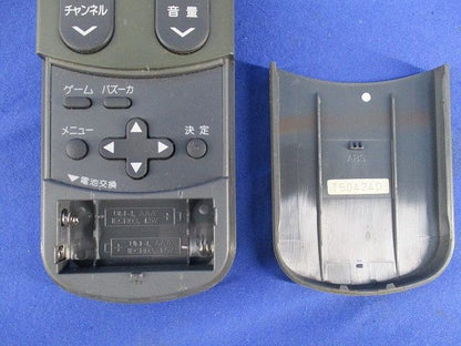 テレビリモコン CT-9798