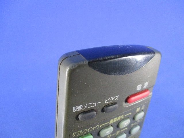 テレビリモコン CT-9798