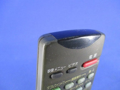 テレビリモコン CT-9798