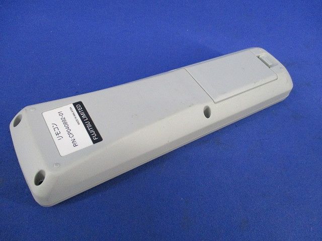 PCリモコン CP040892-01