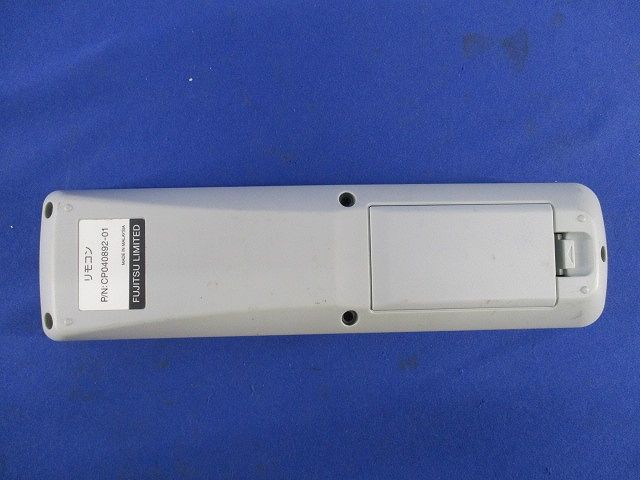 PCリモコン CP040892-01