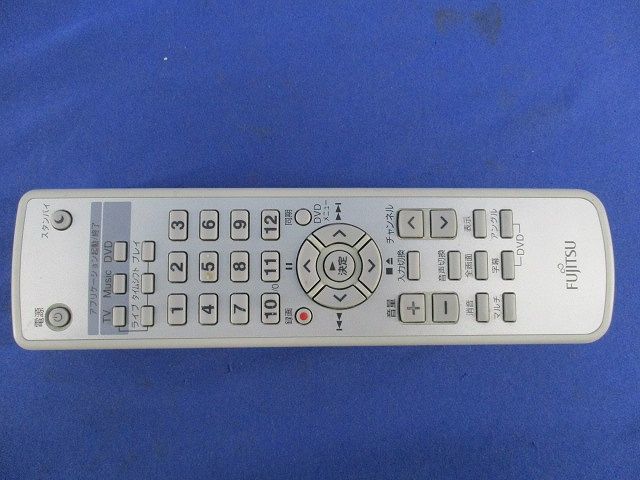 PCリモコン CP040892-01