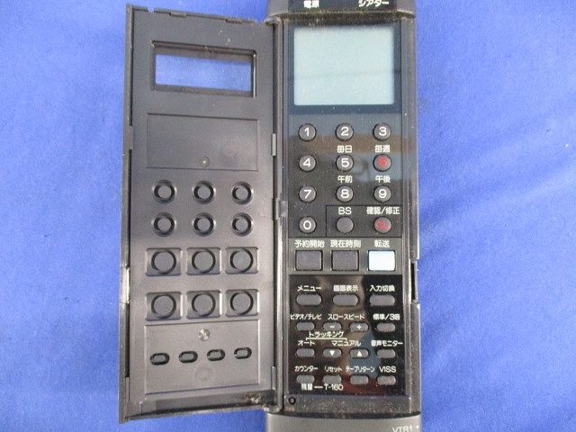ビデオリモコン VT-RMP14