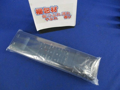 ビデオリモコン VT-RMP14