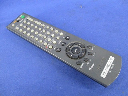 コンボリモコン RMT-V502