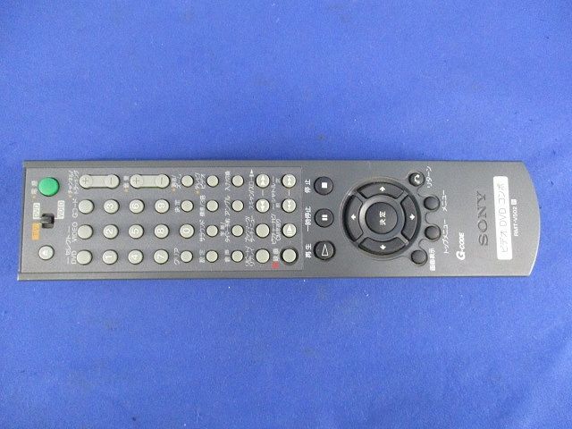 コンボリモコン RMT-V502