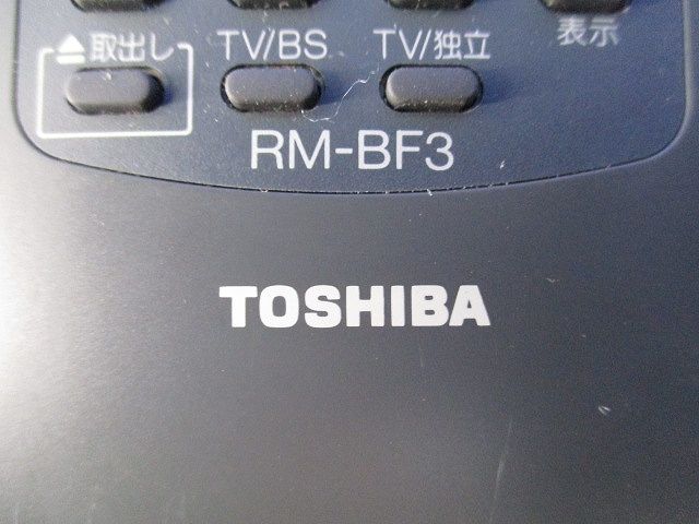 ビデオ用リモコン RM-BF3