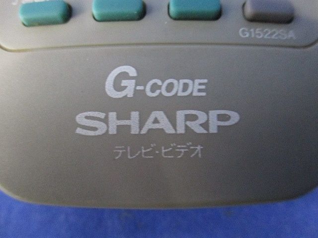 テレビ･ビデオ リモコン G1522SA