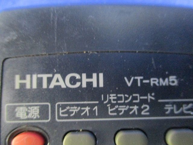 ビデオリモコン VT-RM5