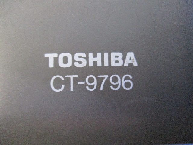 テレビリモコン CT-9796