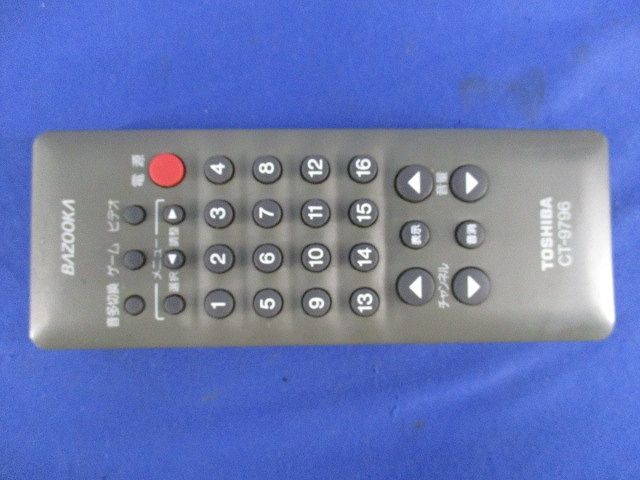 テレビリモコン CT-9796