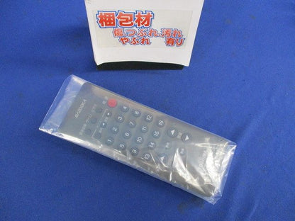 テレビリモコン CT-9796