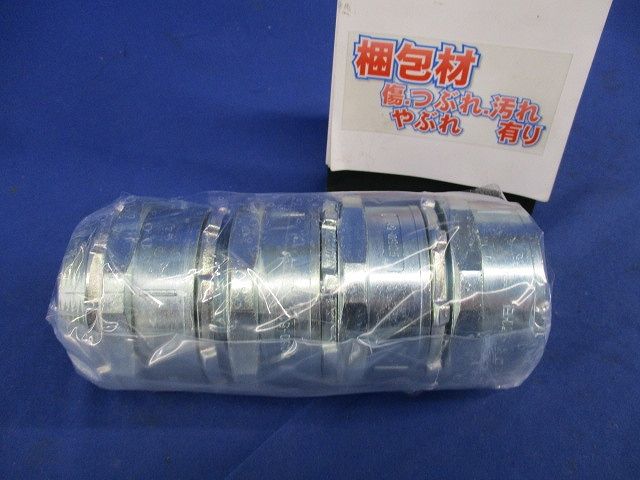 ボックスコネクタ(4個入) BC50-51