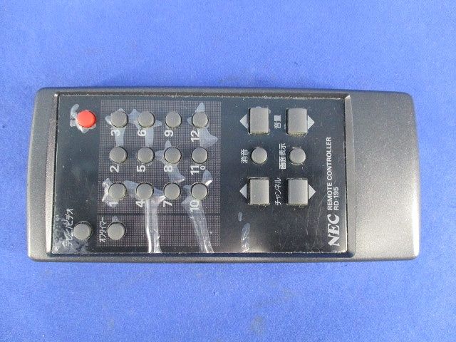 テレビリモコン RD-195