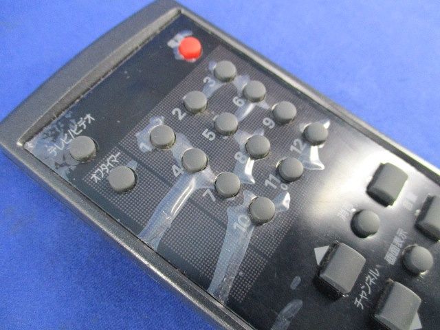 テレビリモコン RD-195