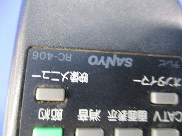 テレビリモコン RC-406