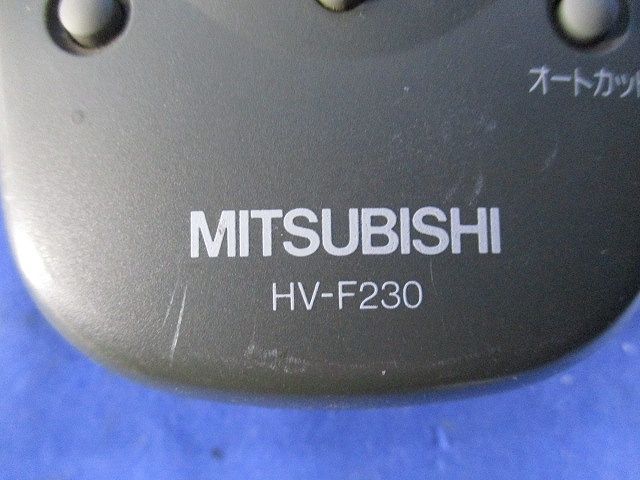 ビデオリモコン HV-F230
