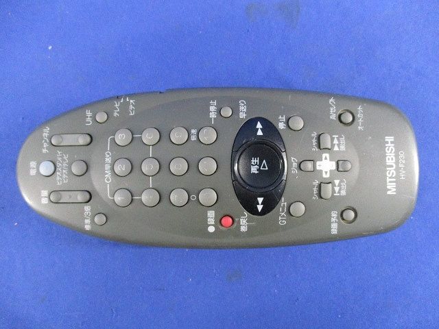 ビデオリモコン HV-F230