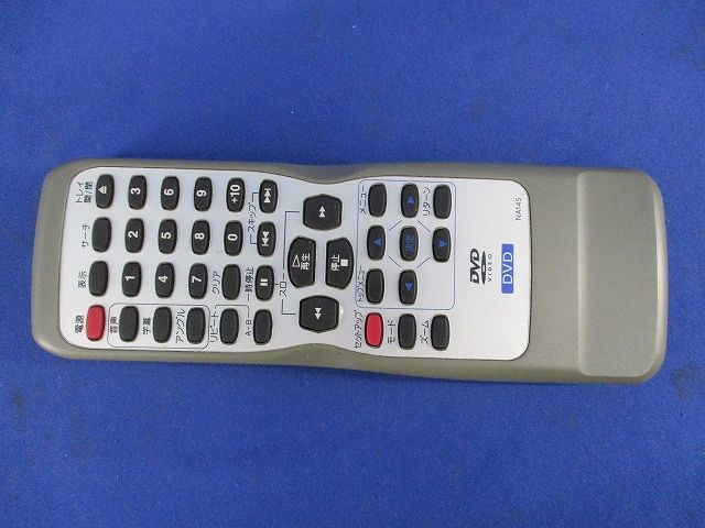 DVDビデオリモコン NA145