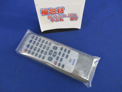 DVDビデオリモコン NA145