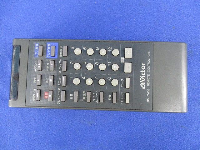 ビデオリモコン RM-C453