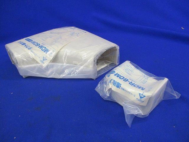 モールダクト付属品セット(5個入)(ミルキーホワイト) MDM-60M他