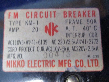 ブレーカーセット20A(混在4個入)(キズ･汚れ有) BH-K他