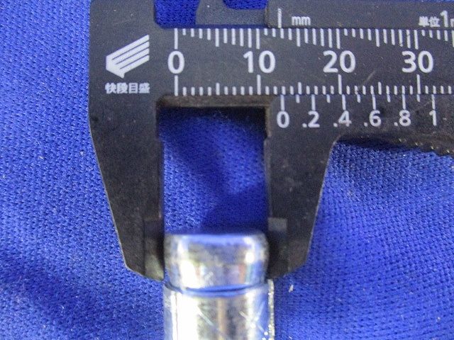 ダイナボルト(17本入)(傷･汚れ有) 4N100