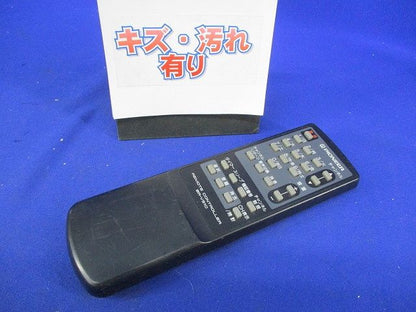 テレビリモコン BR-V510