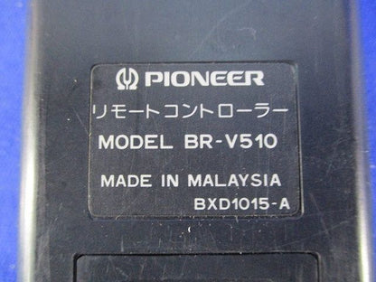 テレビリモコン BR-V510