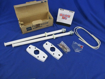 照明器具用吊具(傷汚れ有)National FK70402W