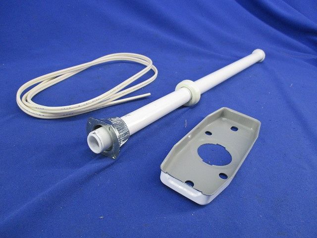 照明器具用吊具(傷汚れ有)National FK70402W