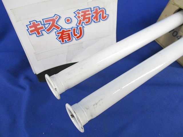 照明器具用吊具(傷汚れ有)National FK70402W