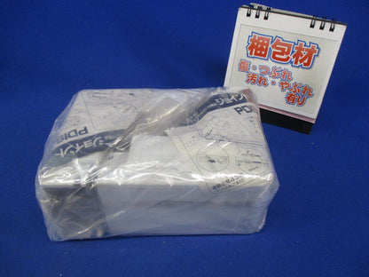 プラスチックダクト付属品ジョイント入ズミ(2個入) PDIS-55W