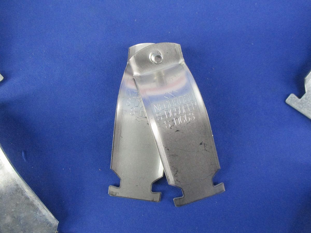 ダクタークリップセット(混在8個入) Z-DC63BP他