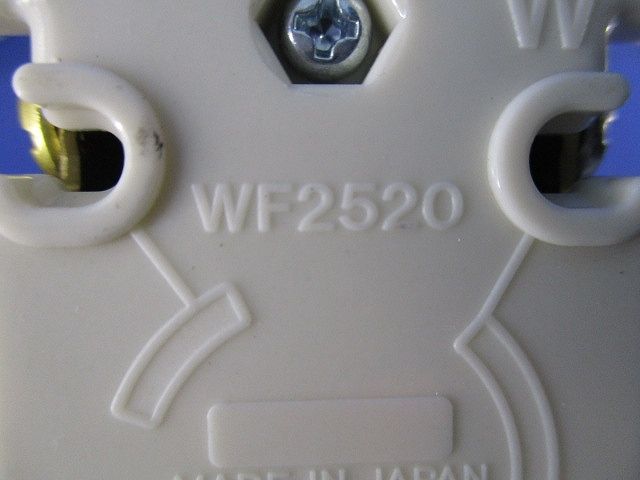 引掛埋込コンセント(4個入)(黒) WF2520