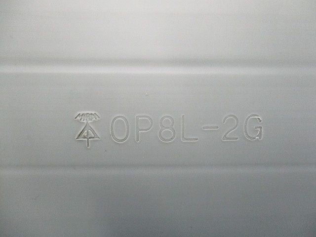 ワゴンモール2m(2本入)(グレー) OP8L-2G