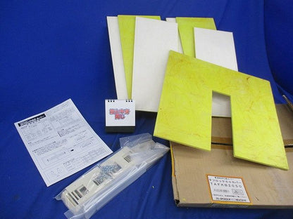 貫通部用化粧カバー タフロック60カバー TAFKB2050