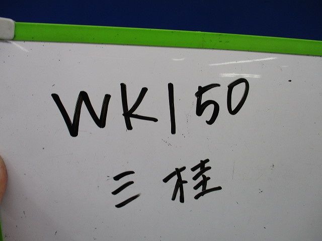 防水コンビネーションカップリング(2個入) WKI50